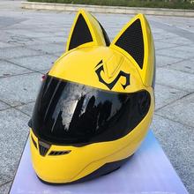 Capacete antiembaçante para motocicleta, moda feminina e masculina, anti-neblina, para cross country, com buzinas, capacete para orelhas de gato 06 2024 - compre barato