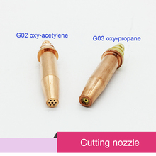 G02 G03 oxygen-acetylene oxy propane cutting nozzles Isobaric cutting tips for Gas machine, CNC flame cutting machine 2024 - buy cheap