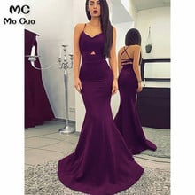 2019 Grape Mermaid Evening Dresses Spaghetti Straps Pageant Prom Dress Elastic Satin Cocktail Party Gown Women Evening Dresses 2024 - buy cheap
