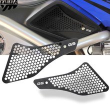 For BMW R1200GS LC R 1200 R1200 GS R 1200GS 2014 2015 2016 Motorcycle Air Intake Grill Guard Cover Protector For R1200GS LC 2024 - buy cheap