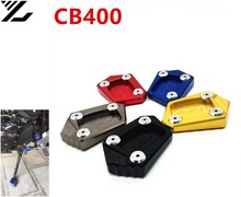 Motorcycle CNC Brand New Side Stand Enlarger Plate Kickstand Enlarge Extension for honda CB400 2002-2015 years CNC foot pad 2024 - buy cheap