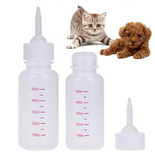 50ml Pet Baby Dog Cat Nursing Feeding Bottle Medicine Milk Water Drinking Bottle Non Toxic Nipple New Pet Cat Dog Product 2024 - buy cheap