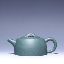 210 мл, оптовая продажа, фиолетовый чайник из сырой руды и глины, пуэр, черный чайный чайник из исинской глины, зеленый глиняный керамический чайник, бесплатная доставка 2024 - купить недорого