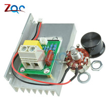 Regulador de voltaje de 10000W AC 220V SCR controlador de velocidad del Motor Control atenuación atenuadores termostato 2024 - compra barato