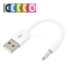 Kebidumei Newest Fast USB 2.0 charger Data Transfer Cable 3.5mm Jack/Plug For ipod 1st 2nd 3rd MP3 MP4 Player 2024 - buy cheap