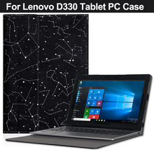 Capa original para lenovo d330 tablet pc para lenovo d330 capa protetora 2024 - compre barato