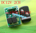 Controle remoto sem fio 12v 2ch 200m rf com sistema de controle remoto e transmissor de interruptor e receptor para porta de garagem e aplicativo - compare preços Controle remoto sem fio 12v 2ch 200m rf com sistema de controle remoto e transmissor de interruptor e receptor para porta de garagem e aplicativo - compare preços
