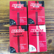 Kenda 700x35/43c Bike Road Bicycle Tube Tires Bicycle Parts 1pcs 2024 - buy cheap