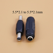YuXi 5,5 мм x 2,1 мм гнездо для 5,5x2,1 мм штекер постоянного тока разъем питания для адаптеров переменного тока источник питания CCTV камера 2024 - купить недорого