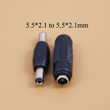 YuXi 5.5mm x 2.1mm Female To 5.5 x 2.1mm Male DC Jack Plug Power Connector For AC Adapters Power Supply CCTV Camera 2024 - buy cheap