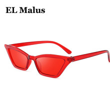 [El malus] pequeno olho de gato fino óculos de sol feminino moda do vintage marca designer vermelho tons quadrados pouco óculos uv400 2024 - compre barato
