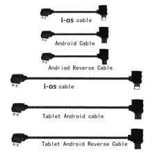 DJI Mavic Mini Remote Controller Data Connected Cable Line Wire to Mobile Phone Tablet For DJI Mavic Pro Mavic Air /Mavic Mini 2024 - buy cheap