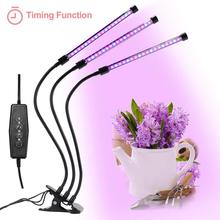 10Sets LED Grow tube Lamps Full Spectrum 30W LED Fitolampy Grow Lights For Greenhouse Hydroponic plant 2024 - buy cheap
