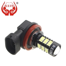 Kein 2 pçs alta qualit 54smd 4014 h8 h11 led luzes de nevoeiro do carro drl h8 h11 circulação diurna carro automotivo lâmpada externa 12 v 2024 - compre barato