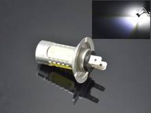 2pcs H7  LED 7.5W Car fog Tail Light Driving DRL Head Bulb Lamp12V 24V Bright Head Light Bulb 2024 - buy cheap