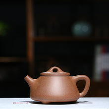 O pote de barro roxo é artesanal, alta qualidade, vaso de pedra de flor de pêssego, vaso de concha, pote de chá, bule kungfu, conjunto de presentes de chá 2024 - compre barato
