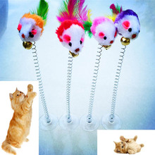 1/4Pcs Funny Cat Toys Elastic Feather False Mouse Bottom Sucker Toys for Cat Playing Pet Seat Scratch Toy Pet Cat Product 20cm 2024 - buy cheap