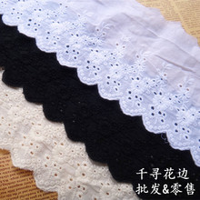 5Yard / Lot diy handmade accessories clothes material lace trim cotton cloth embroidery lace fabric flower 11cm wide 2024 - buy cheap