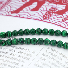Malaquita verde facetada forma redonda 6mm cuentas sueltas 15 "raya piedra moda mujer joyería al por mayor 2024 - compra barato