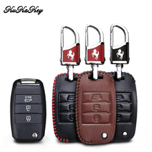 KUKAKEY Car Key Case Cover Skin For KIA Sid Rio Soul Sportage Ceed Sorento Cerato K2 K3 K4 K5 Smart Key Bag Holder Shell 2024 - buy cheap