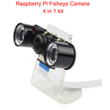 Камера Raspberry Pi RPI Fisheye, широкоугольная камера ночного видения + акриловый держатель + ИК-подсветка + FFC-кабель для Raspberry Pi 4B/3B + 2024 - купить недорого