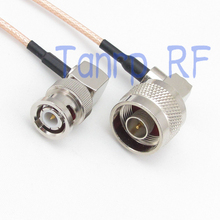 2PCS 20INCH N male to BNC plug double right angle RF adapter connector 50CM Pigtail coaxial jumper cable RG316 extension cable 2024 - buy cheap