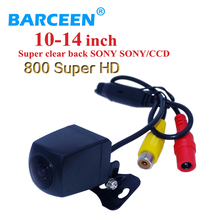 MCCD Car Rear View Camera 800TVL Waterproof Wide Viewing Angle For Big size screen Car DVD such as for 10.1 10.2 inch 2024 - buy cheap