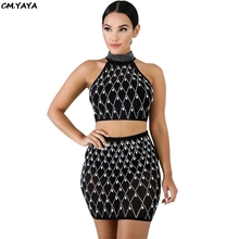 Women new hot drilling rhinestone sleeveless halter crop top bodycon midi gauze mini skirt suit two piece set outfit GLCY8010 2024 - buy cheap