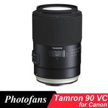 Tamron 90 Мм макрообъектив VC Tamron SP 90 f/2,8 Di macro 1:1 VC Объективы USD для Canon 2024 - купить недорого