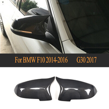 Отделение из углеродного волокна для BMW 5 серии F10 F18 6 серии F06 F12 7 серии F01 F02 боковая зеркальная крышка оболочка 2014 -16 2024 - купить недорого