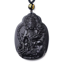 Obsidian Patron Saint of Snake and Dragon Jade Pendant Black Obsidian Lucky Amulet Jewelry Men's Women's Jewelry Jade Jewelry 2024 - buy cheap