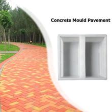 Brick Stone Mold Pavement DIY Path Maker Mold Paving Cement Brick The Stone Road Paving Moulds Tool For Outdoor Garden Decoratio 2024 - buy cheap