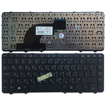 Teclado hebreo para portátil HP PROBOOK 640 G1 645 G1, marco de diseño HB negro con punto de ratón 2024 - compra barato
