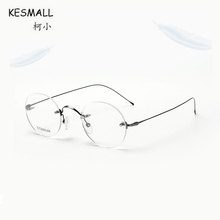 KESMALL 2018 New Fashion Round Shaped Glasses Frame Men Rimless Eyeglasses Frames Women Reading Eyewear Occhiali Miopia XN637 2024 - buy cheap