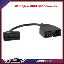 Frete Grátis Para GM 12pin para OBD1 OBD2 Conector de diagnóstico Automóvel scanner Adaptador Cabo Conector para GM 2024 - compre barato