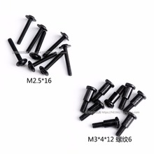 Wltoys 12428-A 12428-B 12428-C 12628 RC Car Spare parts 12428-0325 12428-0359 screw 8pcs 2024 - buy cheap