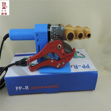 Free shipping 20-32mm AC 220/110V 600W plastic pipe welding machine, ppr pipe welder with 42mm ppr cutter 2024 - buy cheap