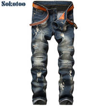 Special price Men's holes ripped biker jeans for motorcycle Casual slim straight patchwork distressed torn denim pants 2024 - buy cheap
