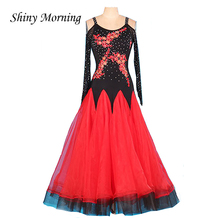 2015 personalizado vestidos de dança foxtrot vestido de baile de dança de salão vestido rumba vestido de baile valsa 2024 - compre barato