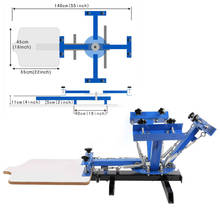 DIY T-shit printing with screen frames 4 Color 1 Station Silk Screen Printing Machine 2024 - buy cheap