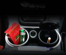 2017 Auto-styling LED ashtray  for VW Volkswagen Golf MK4 MK5 MK6 Passat B6 B7 Jetta Tiguan Beetle POLO VENTO JETTA accessories 2024 - buy cheap