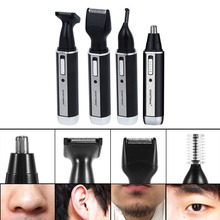 4 In 1 Rechargeable Electronic Ear Nose Hair Trimmer Kits Washable Fast shaving Precision Trimmer Man Eyebrows Beard Cut Tools 2024 - buy cheap