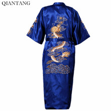 Blue Chinese Men's Embroidery Robe Kimono Gown Nightgown Satin Sleepwear Bathrobe Hombre Pijama S M L XL XXL XXXL S0009 2024 - buy cheap