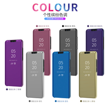 Умный зеркальный чехол для Huawei Honor 8X Max Play 9 Lite 7A 7C Pro, кожаный флип-чехол для телефона Y9 Y7 Y6 Y5 Prime 2018 Nova 3 3e 3i 2i 2024 - купить недорого