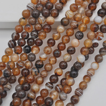 6MM Brown Veins Carnelian Round Loose Beads 15.5 Inch Jewelry Making D060 2024 - buy cheap