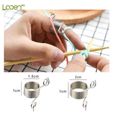 Stainless Steel knitting Tool Yarn Spring Guides Braided Knuckle Assistant Jacquard Needle Thimble DIY Sewing Accessories 2024 - buy cheap