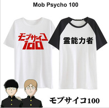 New Anime Mobu Saiko Hyaku T-shirt Mob Psycho 100 t-shirt Cosplay Costume Fashion Men Women Tshirt Short Sleeve cotton Tees 2024 - buy cheap