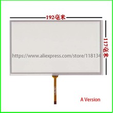 New 8 inch 4 wire Resistive Touch Screen Panel For HSD080IDW1-C01 C00 AT080TN64 ,AT080TN03 192mm*117mm 2024 - buy cheap