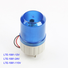 AC 110V DC 12V 24V LTE-1081 LED Rotating Warning Light no sound Red Yellow Blue Green S-80 indicator light 2024 - buy cheap