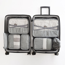 New 7PCS/set High Quality Travel Mesh Bag In Bag Luggage Organizer Packing Cube Women Men Travel Bag Clothes Storage Bag 2024 - buy cheap
